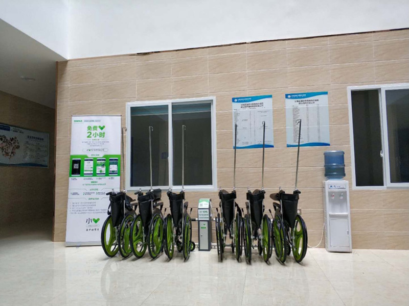 长寿区中西医结合医院